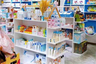 加加愛(ài)母嬰加盟費(fèi)用及母嬰用品銷售解析