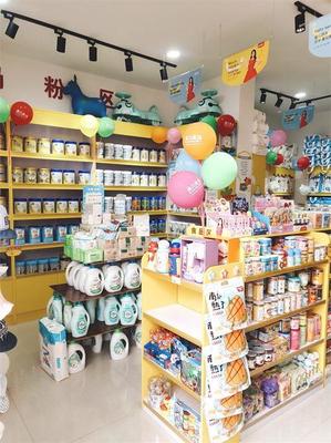 胖東來母嬰用品門店與鐘表銷售業(yè)務 地址、聯系方式及創(chuàng)業(yè)加盟新機遇