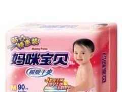 媽咪寶貝紙尿褲廠價直銷 質量保證，價格優惠，一站式選購