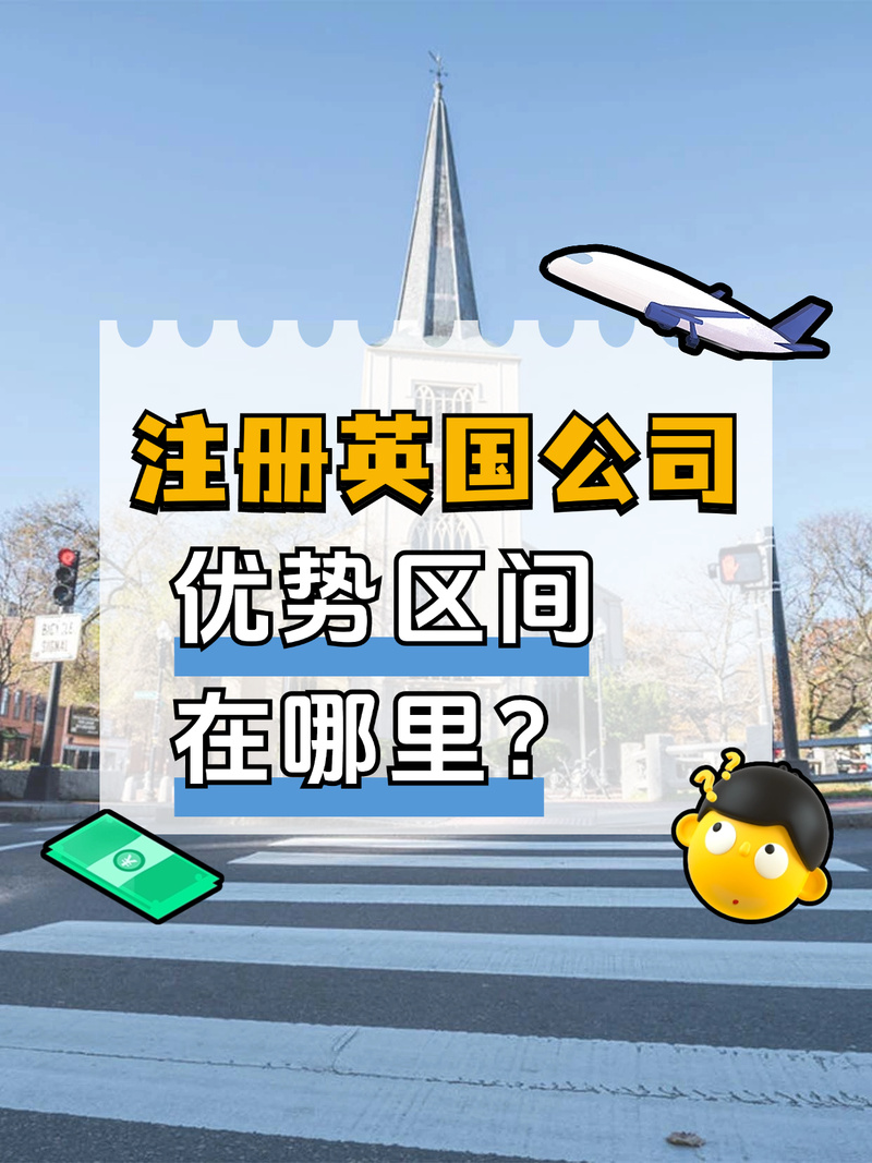 香港商務(wù)咨詢 Annie 鏈接內(nèi)地與全球的商業(yè)橋梁